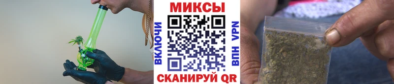 Бутират GHB  Демидов 