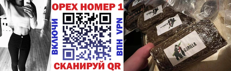 мориарти наркотические препараты  Демидов  Cocaine FishScale 