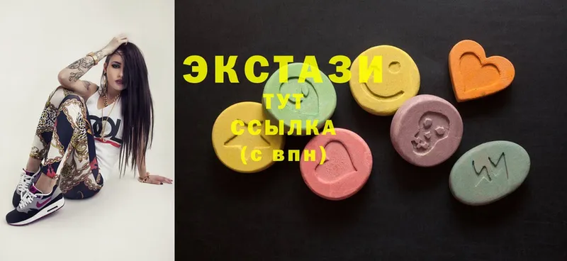 Ecstasy TESLA  купить наркотики сайты  дарк нет как зайти  Демидов 