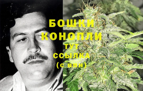 кокаин VHQ Балахна