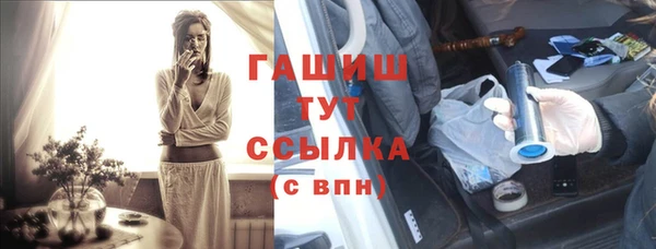 таблы Верхнеуральск