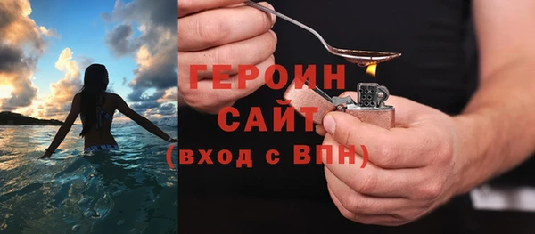 мдма Строитель