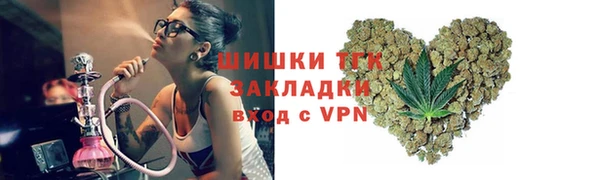 ECSTASY Балабаново