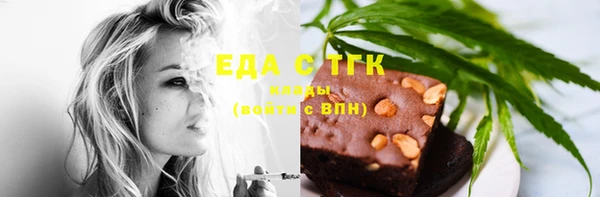 ECSTASY Балабаново