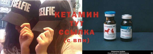 кокаин VHQ Балахна