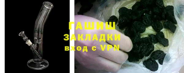 ECSTASY Балабаново