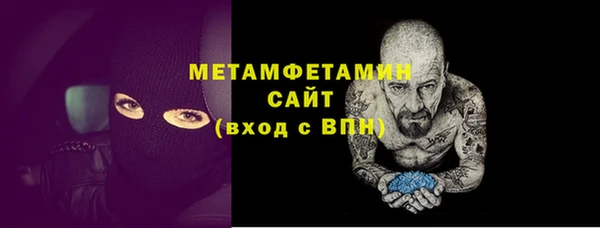 ECSTASY Балабаново
