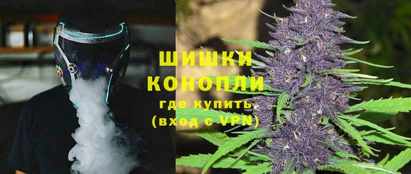 кокаин VHQ Балахна