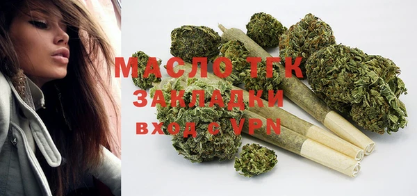 ECSTASY Балабаново