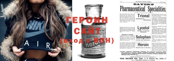ECSTASY Балабаново