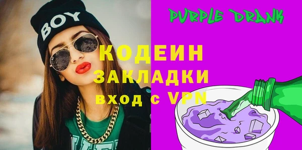 ECSTASY Балабаново