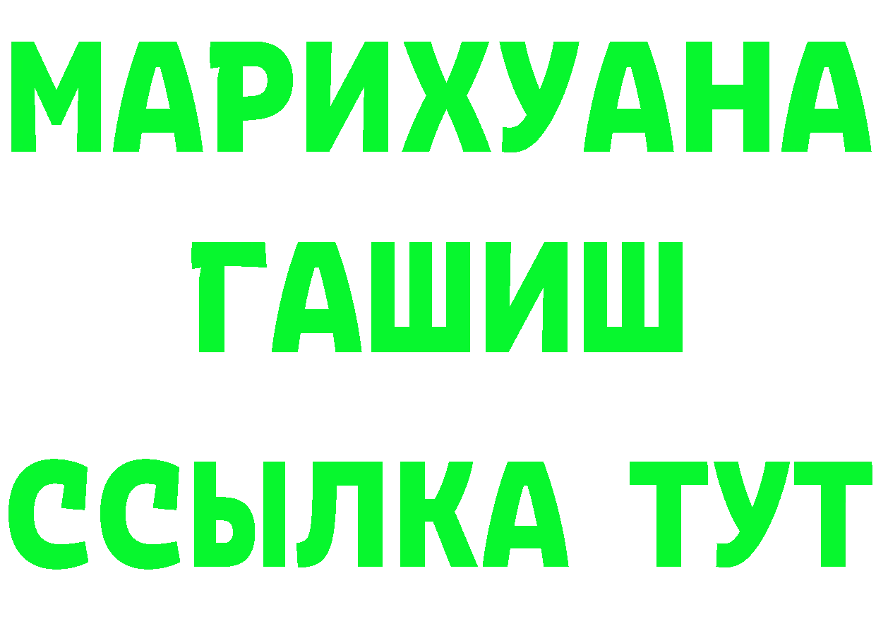 АМФ Premium маркетплейс площадка mega Демидов