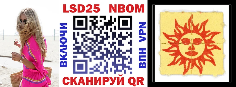 гидра вход Демидов Марки NBOMe 1,5мг даркнет сайт